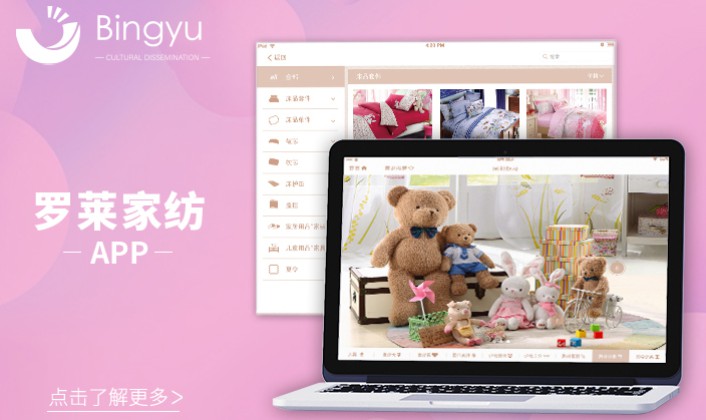 ̳APPƽѵAppwebAPP