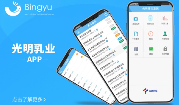 APP׿iOSӦAppƿapp